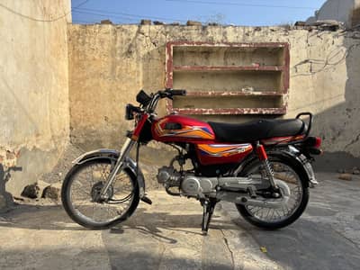 2025 mobel open cheat