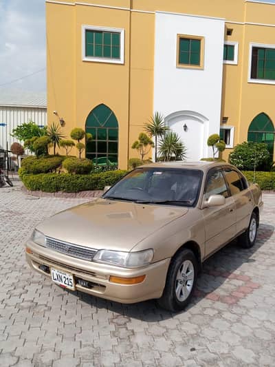 selling my Toyota Corolla