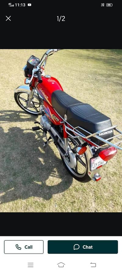 Honda 70 cc 2007 model Lahore district urgent bike sale 0320=160=26=81