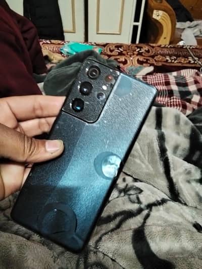 samsung s21 ultra 5g