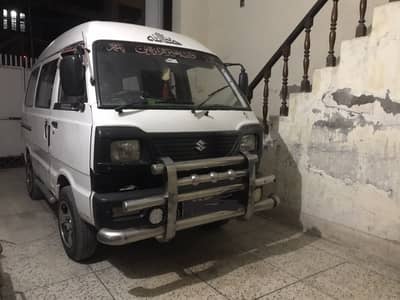 Suzuki Bolan Model 2017/18 Geniune