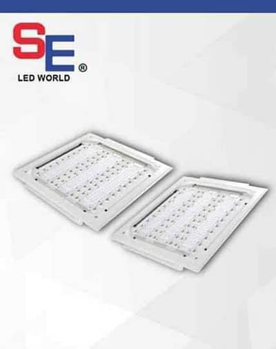 LED LIGHTS (S. E)