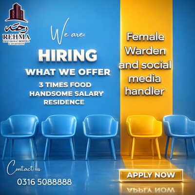 Female Hostel Warden & Social Media Handler Required