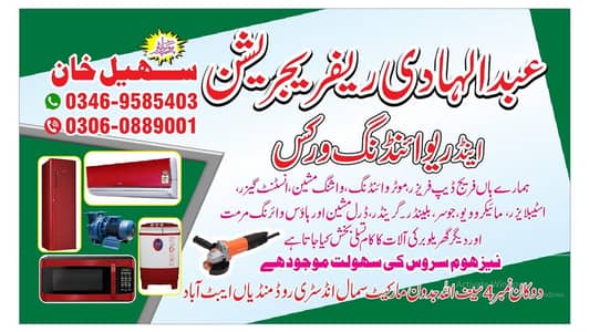 Professional Home Appliances Repairing Service | All Brands