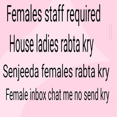 females required staff