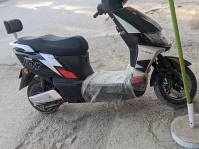 Scoty For sale 7days use only