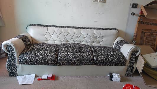 7 seater sofa