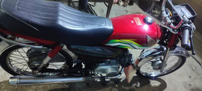 Honda 70cc 2023 model