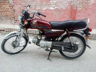 Honda CD 70