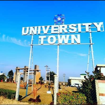 University town Islamabad Block D 10 Marla Top Location plot Available for sale