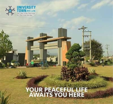 University town Islamabad Block A 5 Marla good location plot for sale