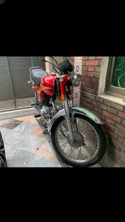 Honda cd 70