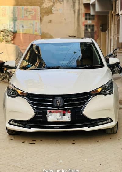 Alsvin DCT 1.5 lumiere