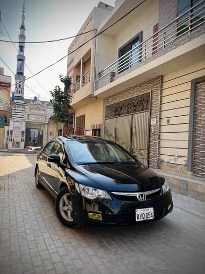 Rebon  1 hand use brand new condition urgently sale