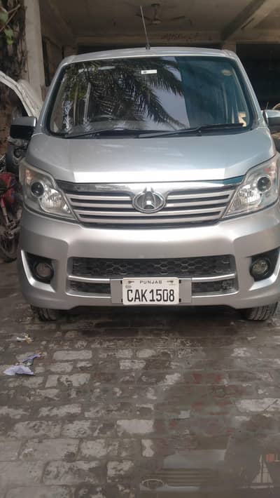 changan karwan neet and cleen