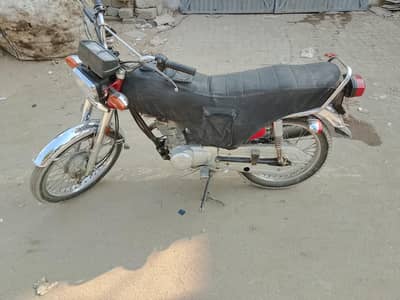 Honda 125