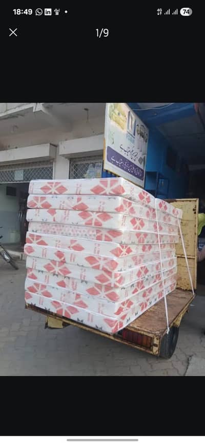 Mattress/Single Matress/Double Matress/Medicated Mattress for sale
