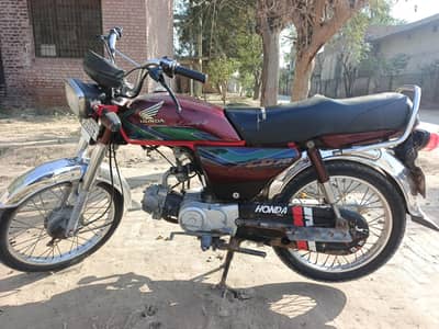 HONDA CD 70 BIKE