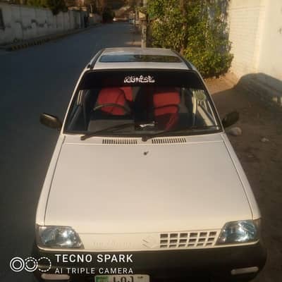 mehran 1992 model total spray andar bahir spray 03/1/4 90/11/7/70