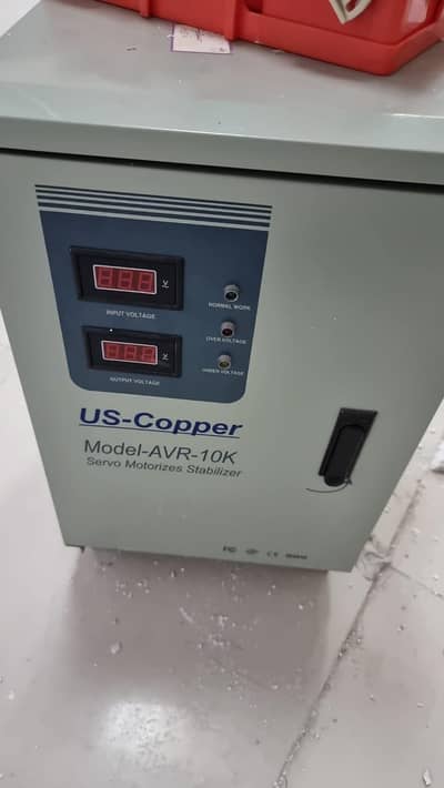 Stablizer . . . Branded US copper stablizer imported from qatar