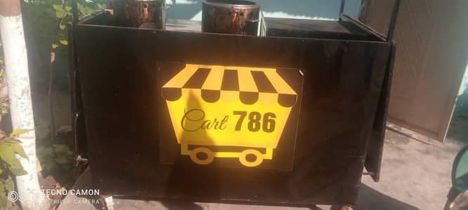 food cart full setup