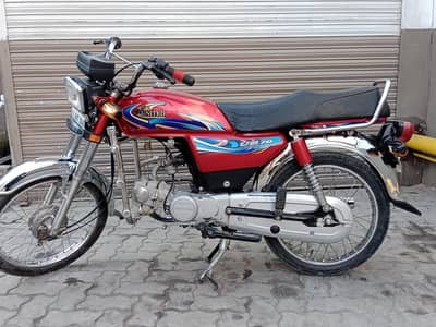 United 70cc 2024 Model For Sale
