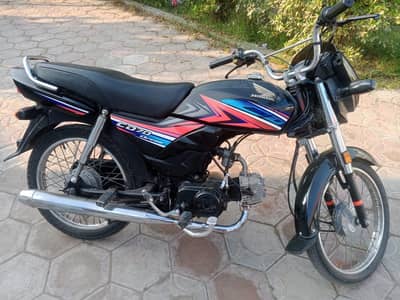 Honda dream 70cc 2019/20 model APL very good condition bike
