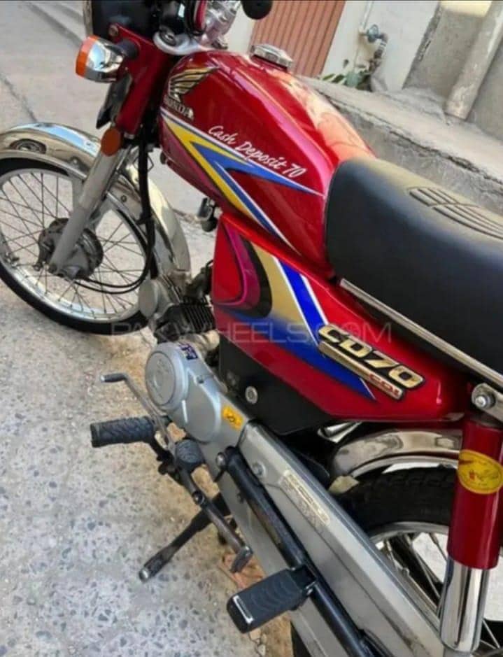 ہونڈا سی ڈی 70 بائ فور سیل 1