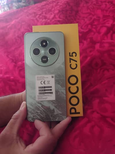 Poco c75- 8+8 +256
