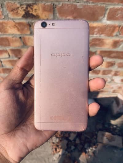 Oppo phone