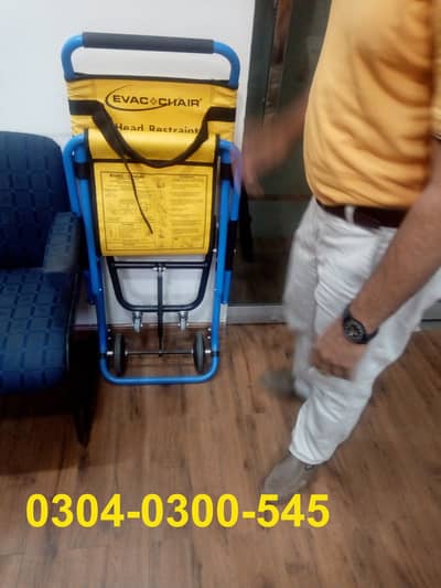 Household Items Evacuation Chair