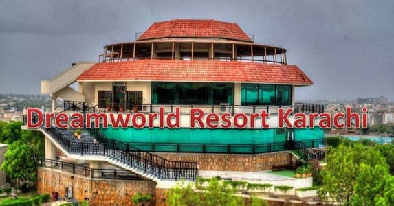 Dreamworld memebership for sale