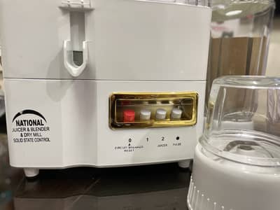 PHILLIPS JUICER ON SALE RATE BEST MODEL O3IO76O6IOO