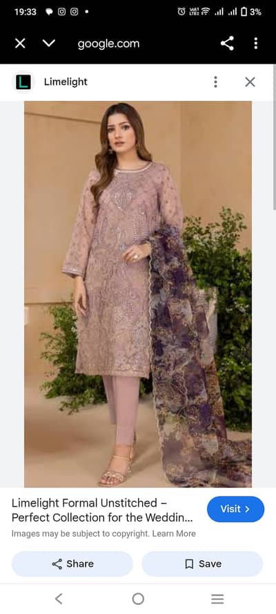 Limelight dress new condition