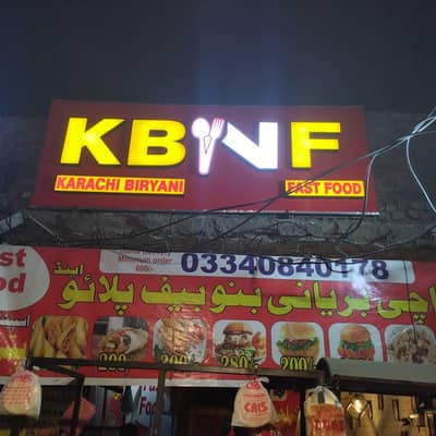 3D Sign Boards, Neon Signs, Backlit Signs, Acrylic Signs, Led Boa