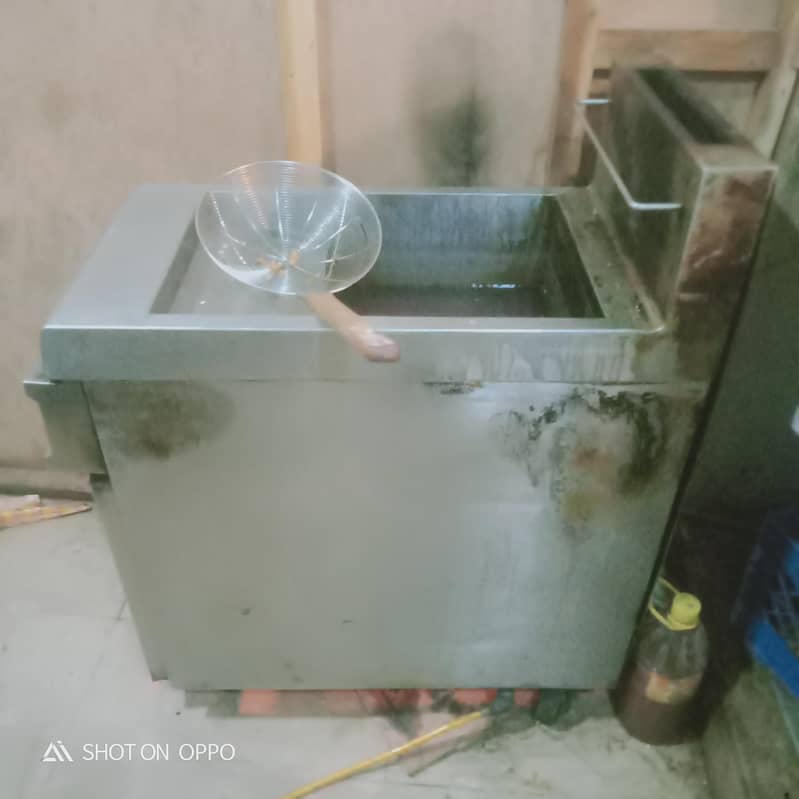 fryer 1