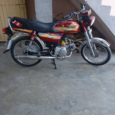 super star baikes all dacoments clears