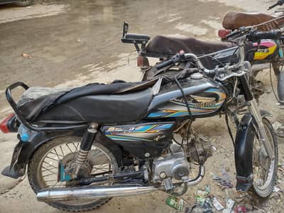 super power 70 2023 model