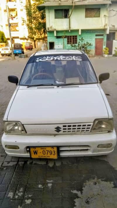 mehran koi kam nhi hai lo or chalao 03471221935