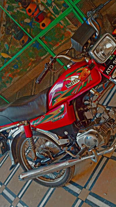 United_23_model_all Punjab number lush condition