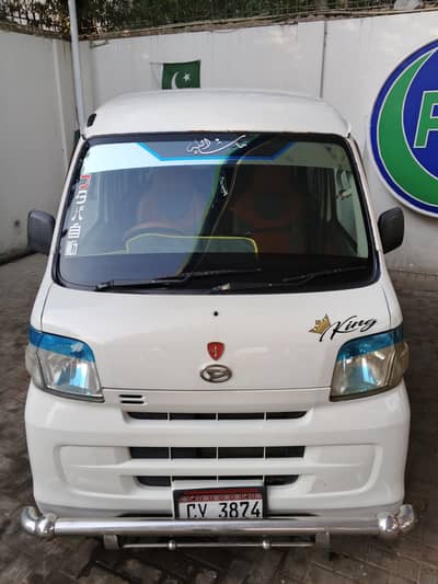 Daihatsu Hijet 2014