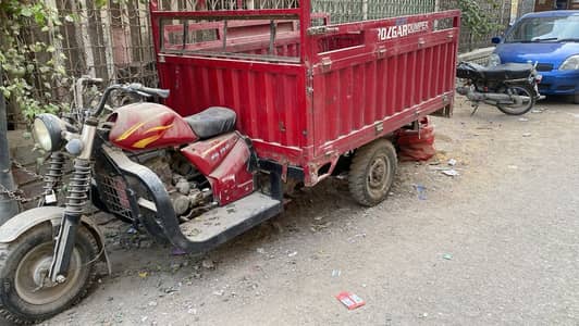 Loader Auto 150cc rickshaw Rozgar