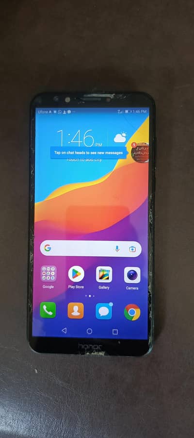 Honor 7c exchange possible