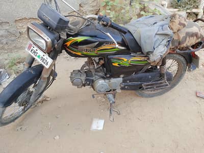 super power 70cc LPG petrol Both urgent sell