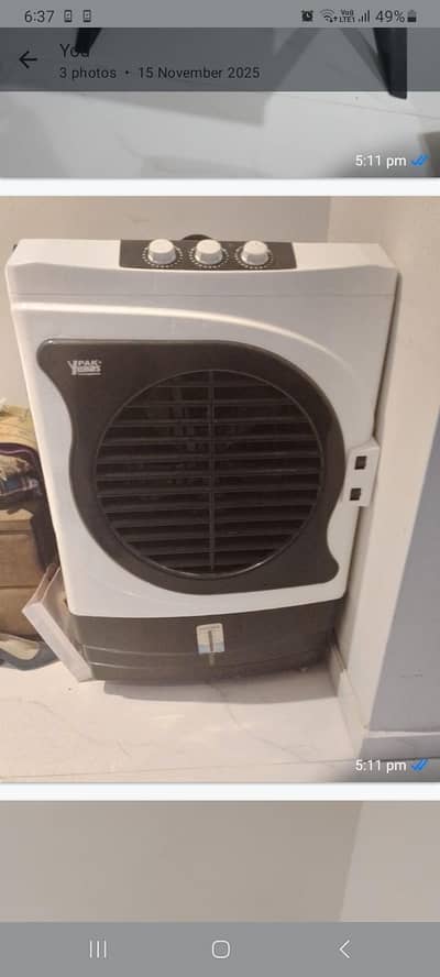 i sale my room cooler because i am going out of city