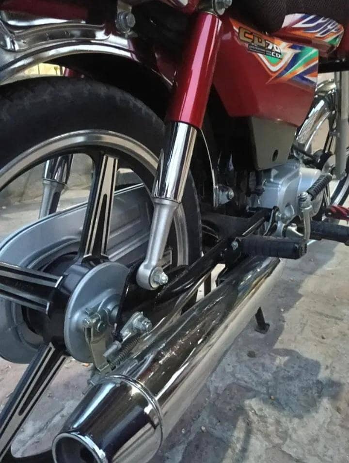 ہونڈا سیڈی 70 بائک ریڈ کلر 1