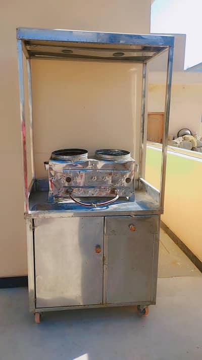 french Fries counter