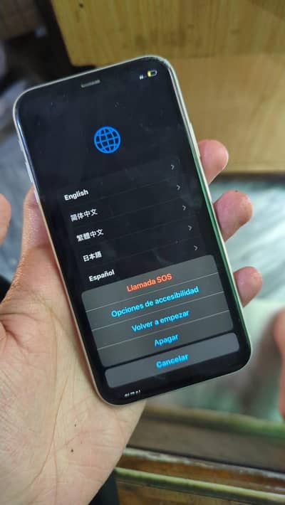 iphone xr icloud locked