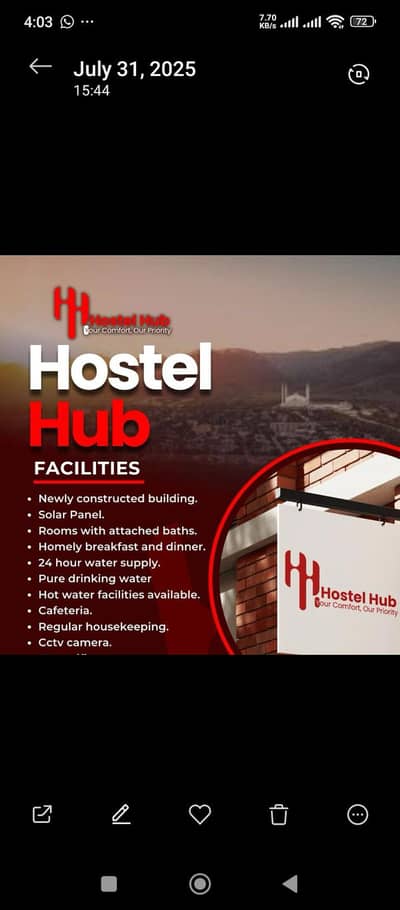 cook required for hostel