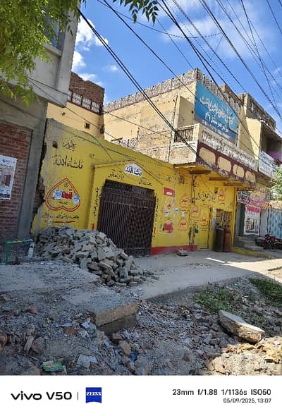 Shahi Lal Qila k sath